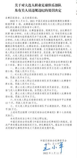 在这第三部里，里维斯饰的约翰;威克因为打破了杀手圈的规则而被追杀，他有一个小时的逃亡时间，面对着强大的敌人，他只有在纽约杀出一条血路，才能保命